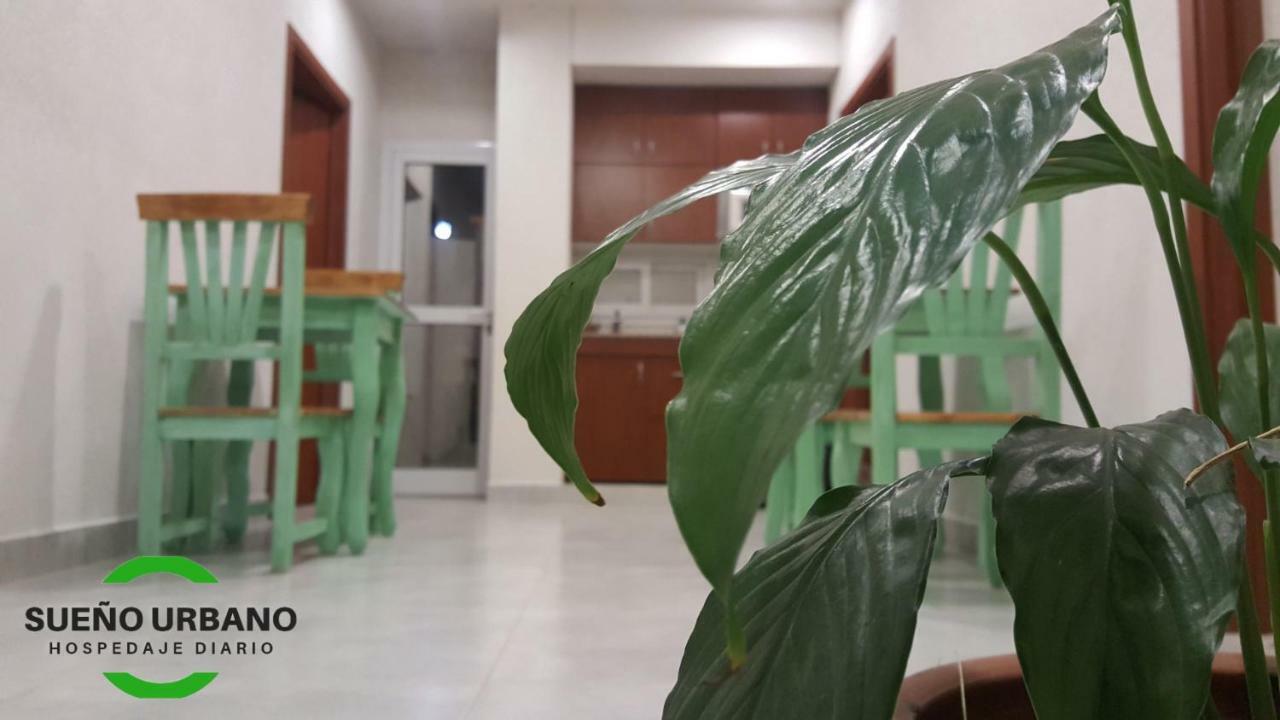 Aparthotel Sueno Urbano à Córdoba Extérieur photo